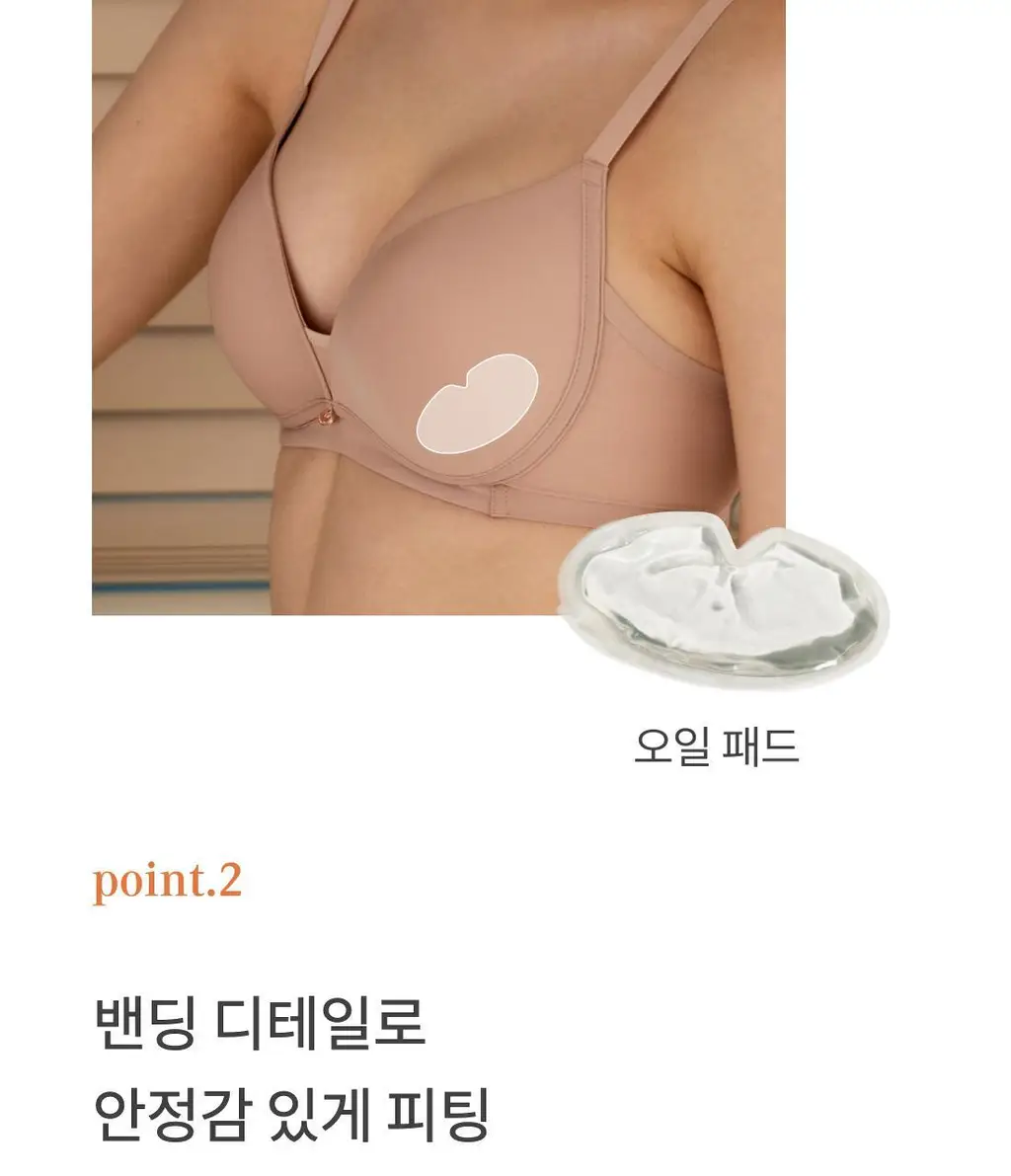 [Wonderbra] 노와이어 소프트 스킨 브라팬티 블랙 WBW3M12_T 상세페이지 6